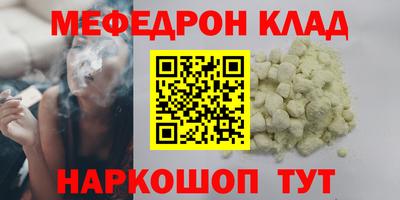 гидропоника Рязань