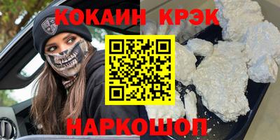метадон Рузаевка