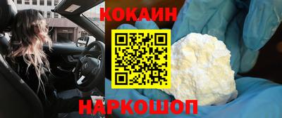 метадон Рузаевка