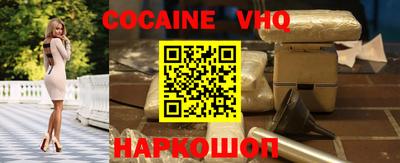 гидропоника Рязань