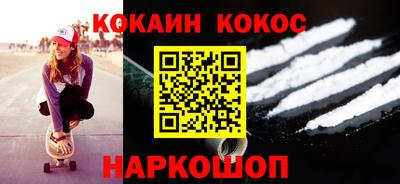 метадон Рузаевка
