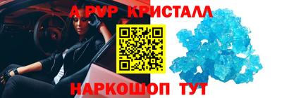 гидропоника Рязань