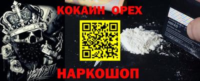 гидропоника Рязань