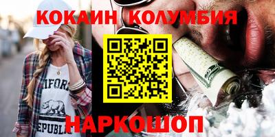 гидропоника Рязань