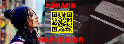 метадон Рузаевка