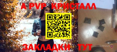 гидропоника Рязань