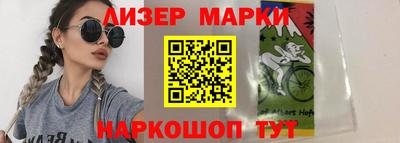 метадон Рузаевка