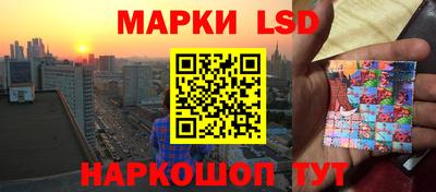 гидропоника Рязань