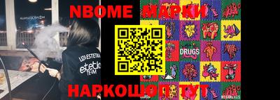 гидропоника Рязань