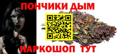 гидропоника Рязань
