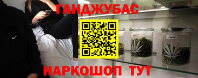 гидропоника Рязань