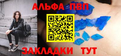 метадон Рузаевка