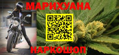 метадон Рузаевка