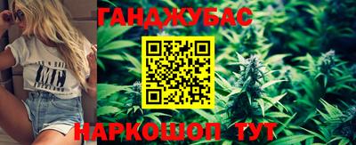 метадон Рузаевка