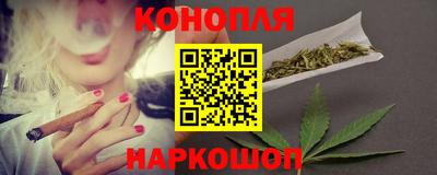 метадон Рузаевка