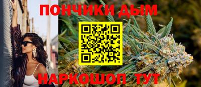 метадон Рузаевка