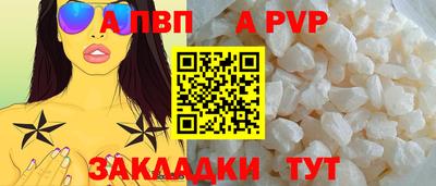 метадон Рузаевка
