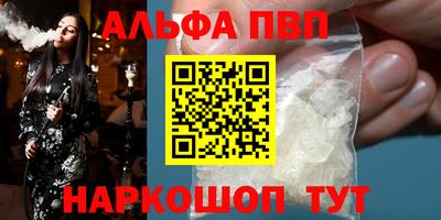 гидропоника Рязань