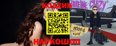 метадон Рузаевка