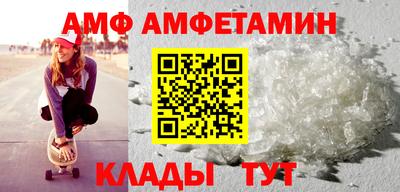 гидропоника Рязань