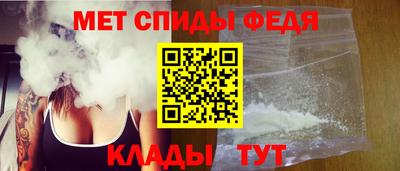 крисы Рыбинск