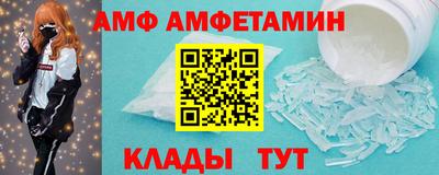гидропоника Рязань