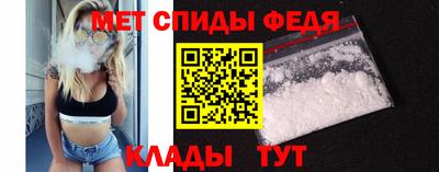 крисы Рыбинск