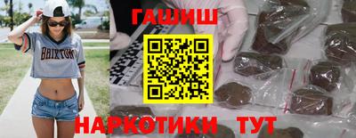 гидропоника Рязань