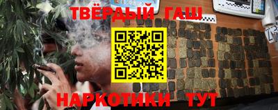 крисы Рыбинск