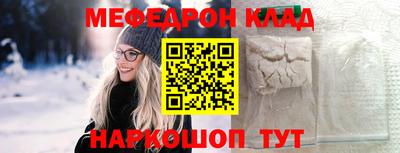 гидропоника Рязань