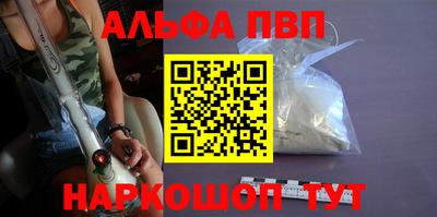 гидропоника Рязань