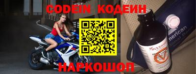 гидропоника Рязань