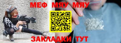 гидропоника Рязань